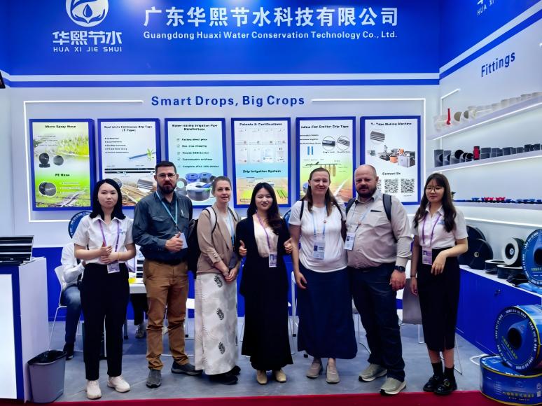 Canton Fair October 15th, 2025